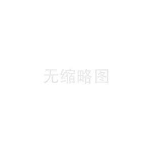 安全生產(chǎn)許可證法人變更，需要哪些材料？