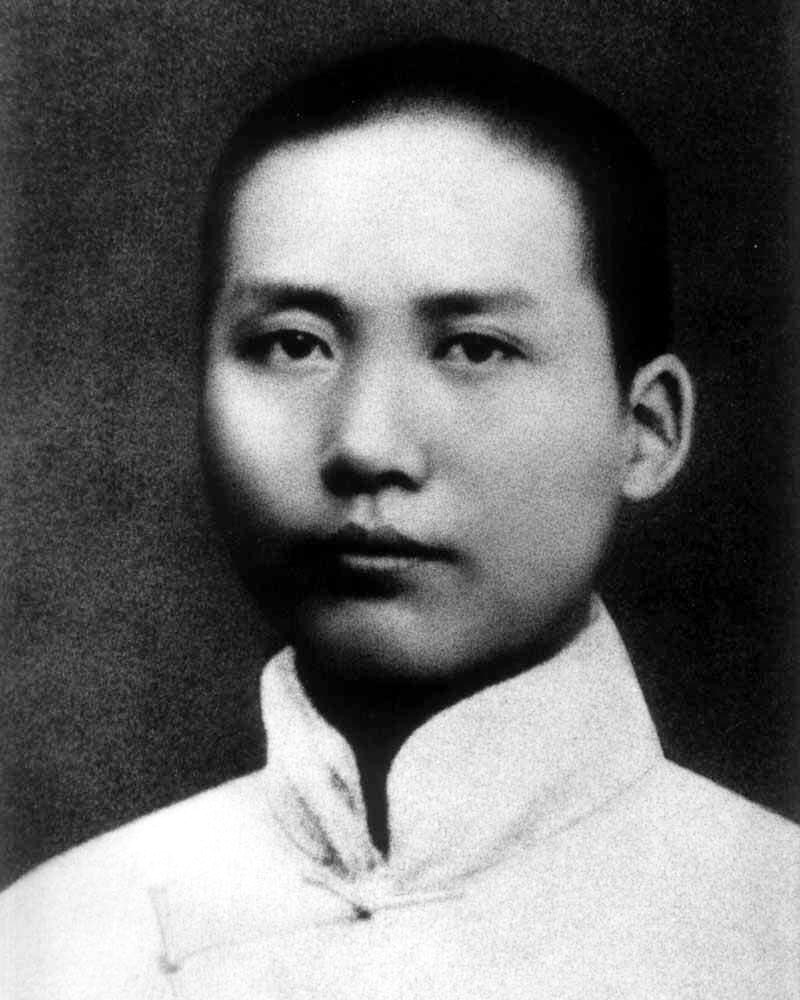 1919年的毛泽东
