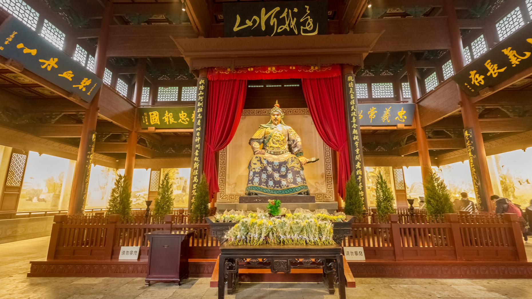 杭州岳王庙岳飞彩塑