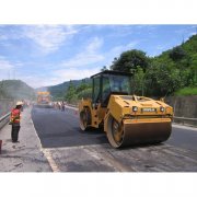 公路路面工程專業(yè)承包資質標準（已被撤銷，合并）