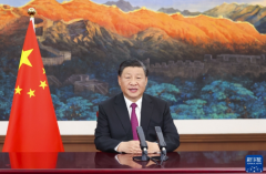 習近平：深化新三板改革，設(shè)立北京證券交易所